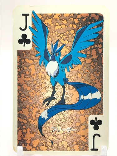 Freezer pokemon carta gioco - pokemon, da
