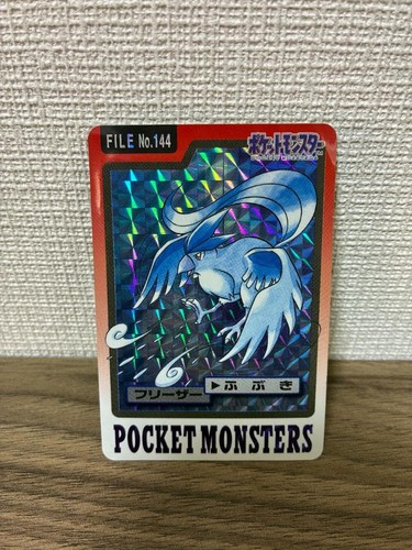 Carta pokemon das - pokemon, freezer