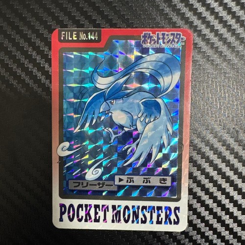Pokemon gioco carte - pokemon, di
