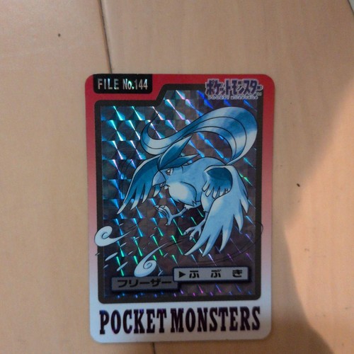 Freezer carddass pokémon - carddass,