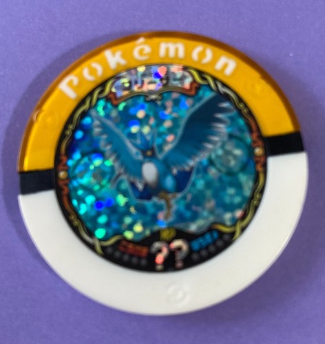 Freezer holo pokemon battrio - freezer,